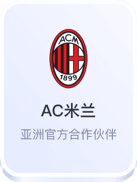 易胜博投注页面